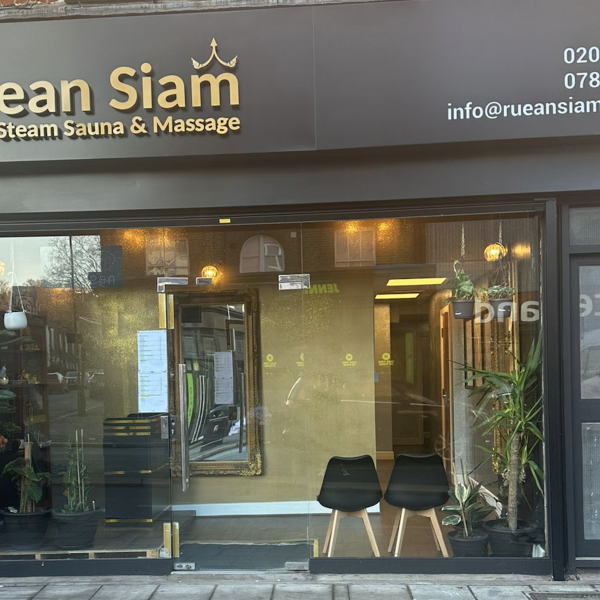 Ruean Siam Steam Sauna and Massage