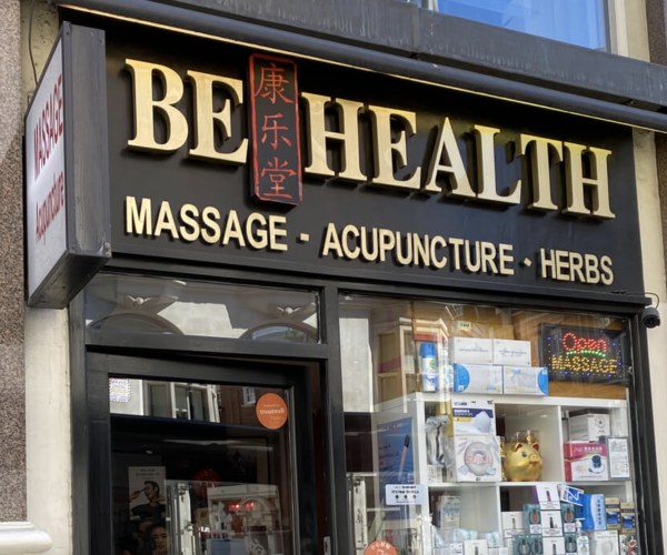 Be Health Chinese Massage Acupuncture Soho Chinatown