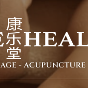 Be Health Chinese Massage Acupuncture Soho Chinatown